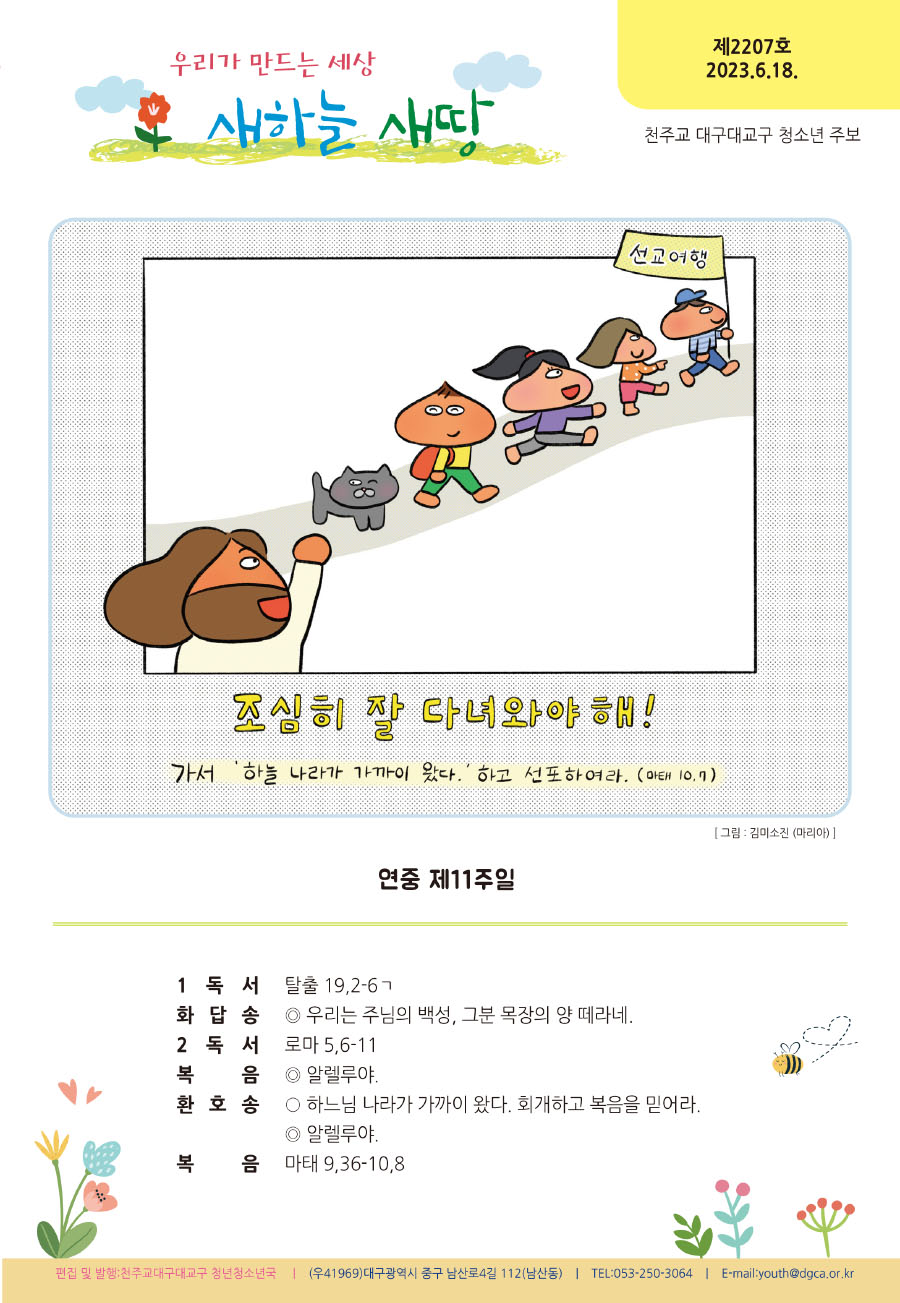 f491740a130e5ad48d9bc41cc8a66497_1686876027_9626.jpg f491740a130e5ad48d9bc41cc8a66497_1686876027_9626.jpg