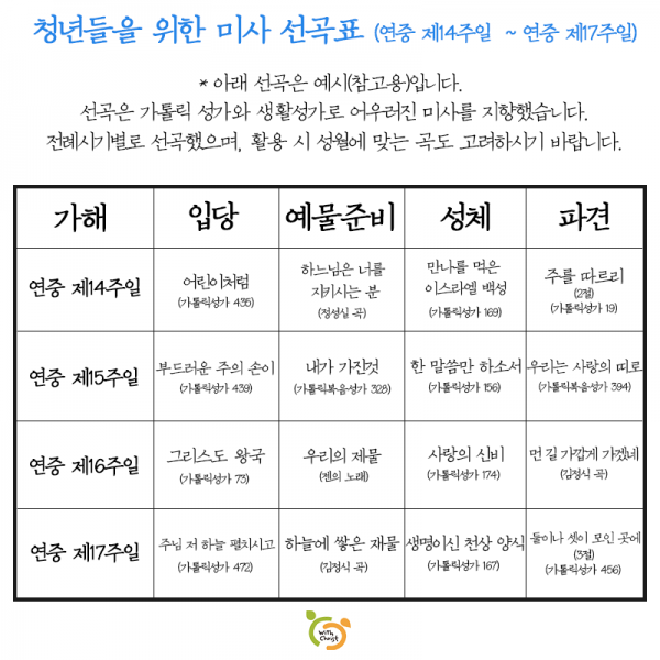 f624e4a34bfe6ecc909b5d60e23970f3_1687312437_8407.png