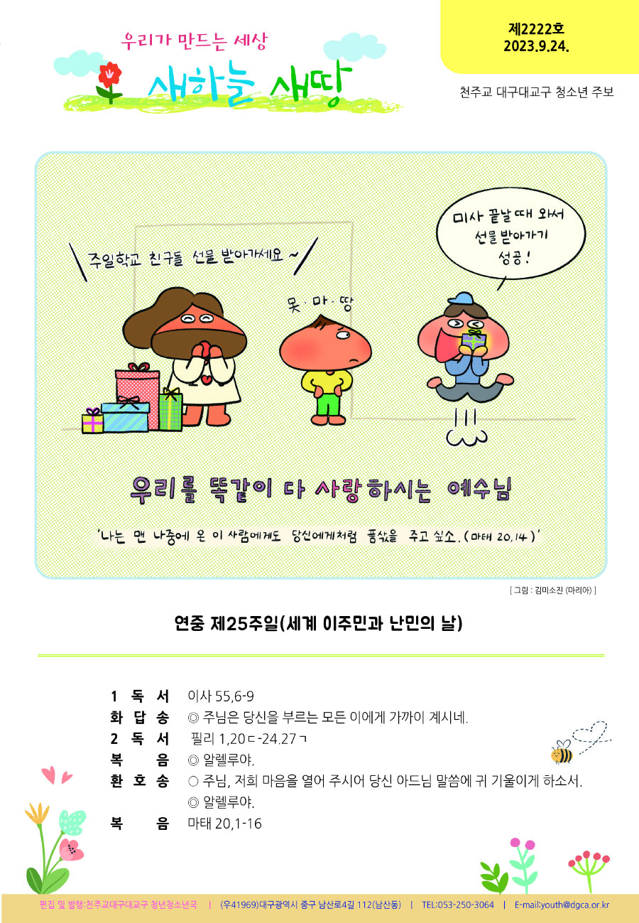 3647aa8657f28680c80ee7c044e53827_1695283573_3539.jpg 3647aa8657f28680c80ee7c044e53827_1695283573_3539.jpg