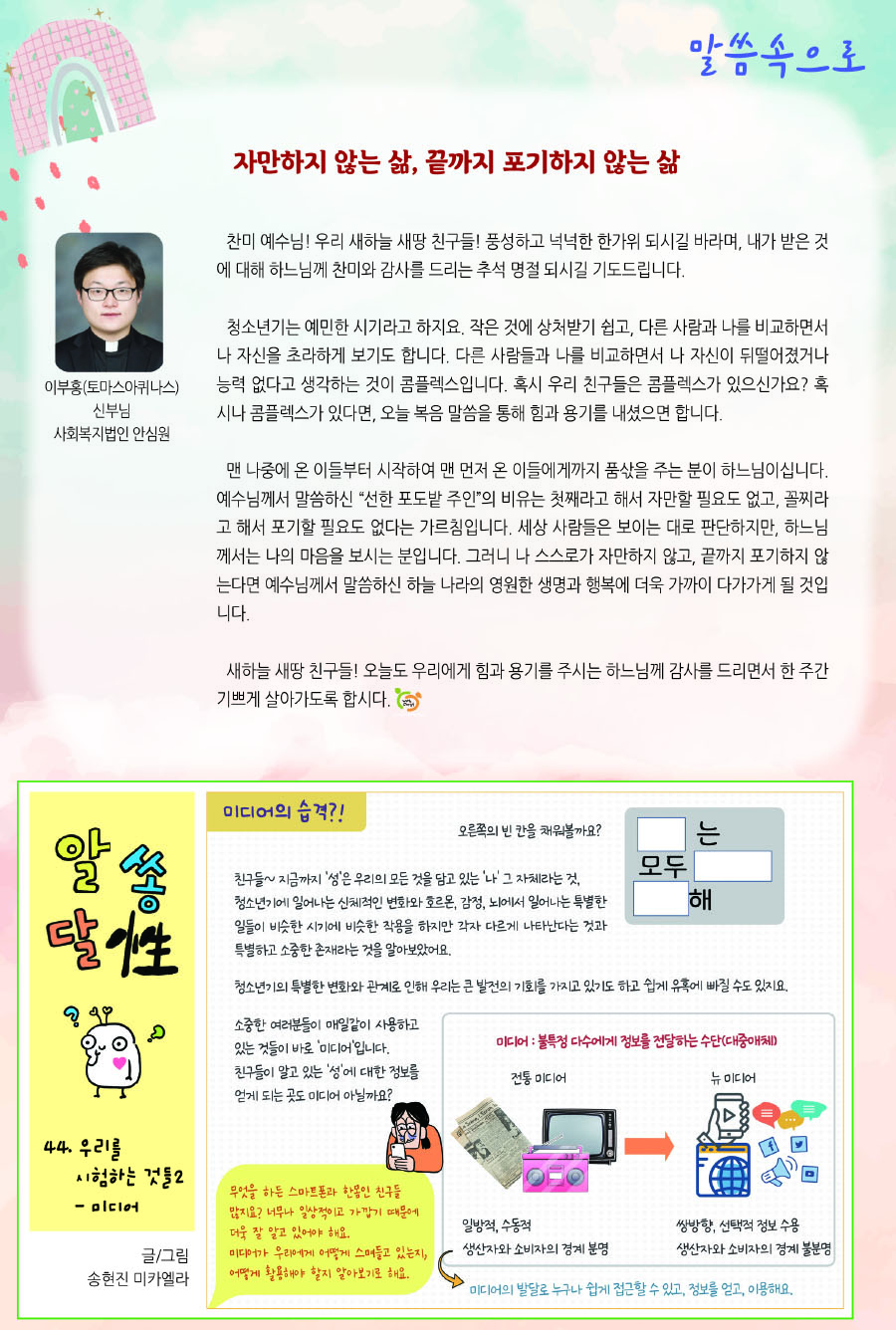 3647aa8657f28680c80ee7c044e53827_1695283574_5557.jpg 3647aa8657f28680c80ee7c044e53827_1695283574_5557.jpg