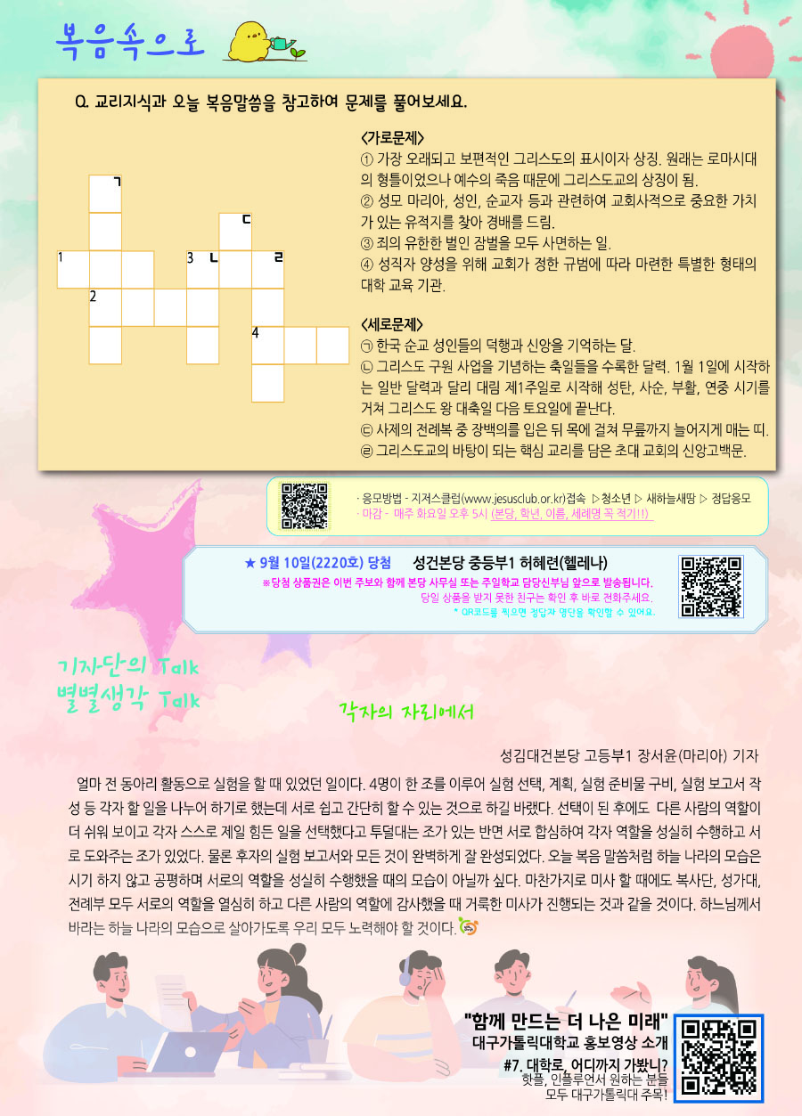 3647aa8657f28680c80ee7c044e53827_1695283575_3698.jpg 3647aa8657f28680c80ee7c044e53827_1695283575_3698.jpg