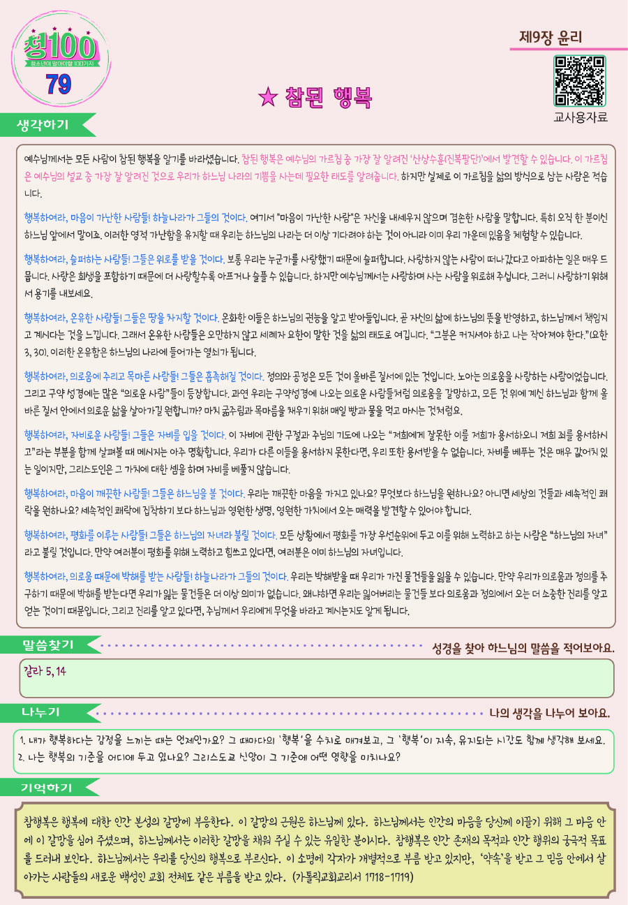 3647aa8657f28680c80ee7c044e53827_1695283576_8032.jpg 3647aa8657f28680c80ee7c044e53827_1695283576_8032.jpg