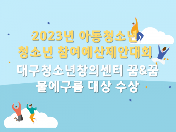 b76a98881d66d0f2f748a595d70f6a83_1694760514_7981.png b76a98881d66d0f2f748a595d70f6a83_1694760514_7981.png