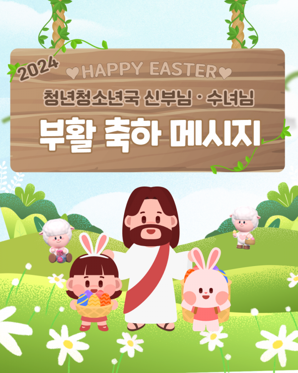 309642503ee04c856af09ca93841e3de_1711688455_0927.png