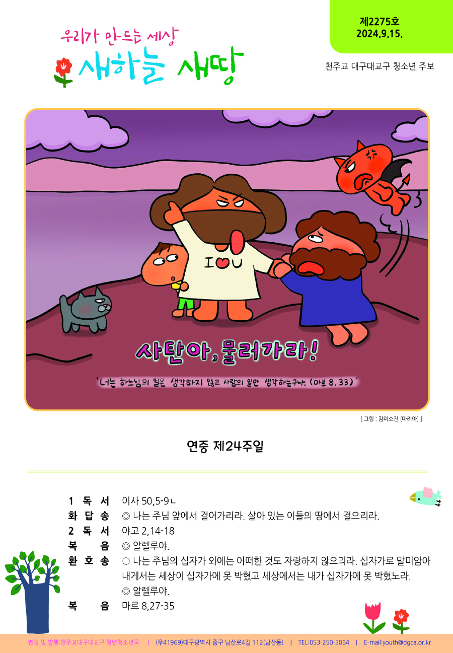 3a37176aa4acfcf3cacc291eeb393064_1726109118_097.jpg 3a37176aa4acfcf3cacc291eeb393064_1726109118_097.jpg