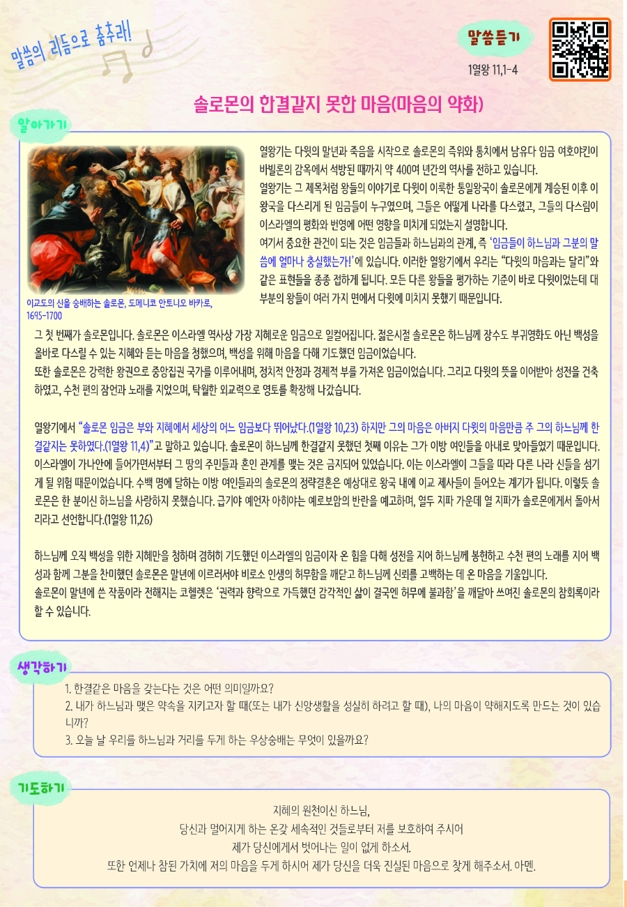 3a37176aa4acfcf3cacc291eeb393064_1726109119_8171.jpg 3a37176aa4acfcf3cacc291eeb393064_1726109119_8171.jpg