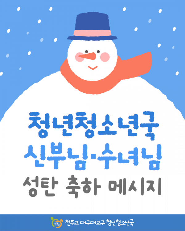 7cc7b12dd188ead2157083eb05a61c84_1734929120_2395.png
