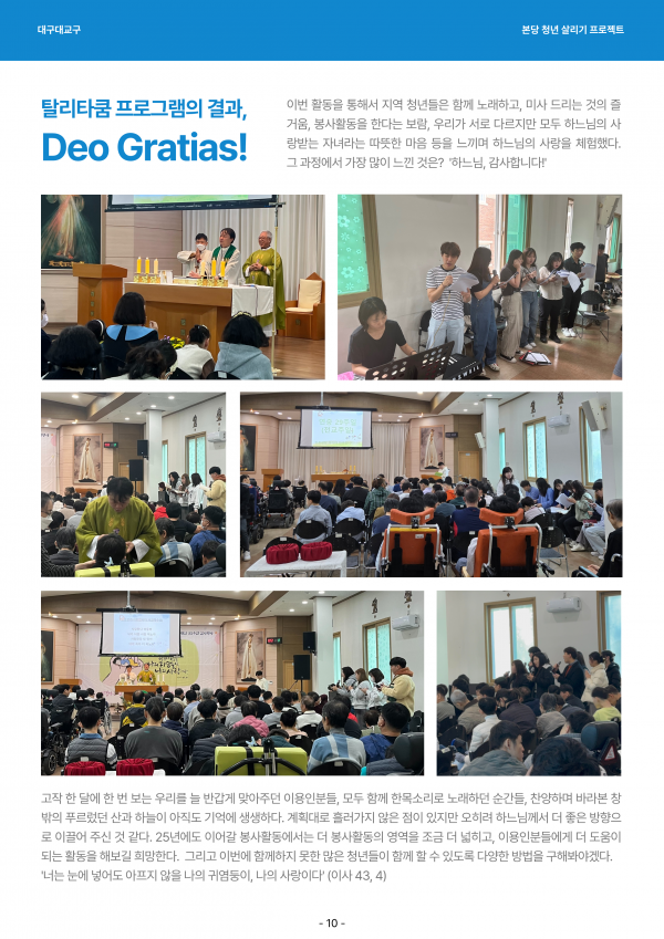 6b81113547dafaec35222d68c1f37e7a_1736728792_4449.png