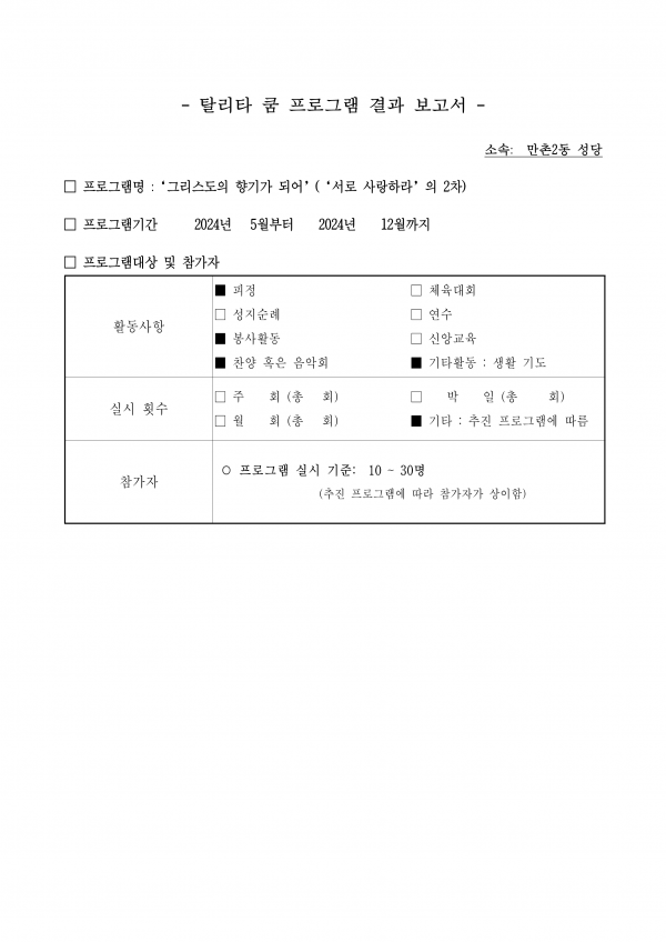 de3934d099de7b7427c2c9245d0bbb85_1736986571_744.png