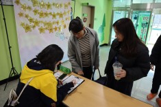 [139차] 신임교리교사학교 1일차
