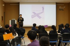[141차] 신임교리교사학교 3일차