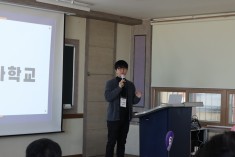 [143차] 신임교리교사학교 3, 4회차