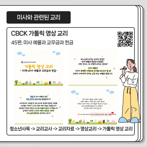 dc257241b21cf0019bcde9d8d6313d59_1754353700_3103.png