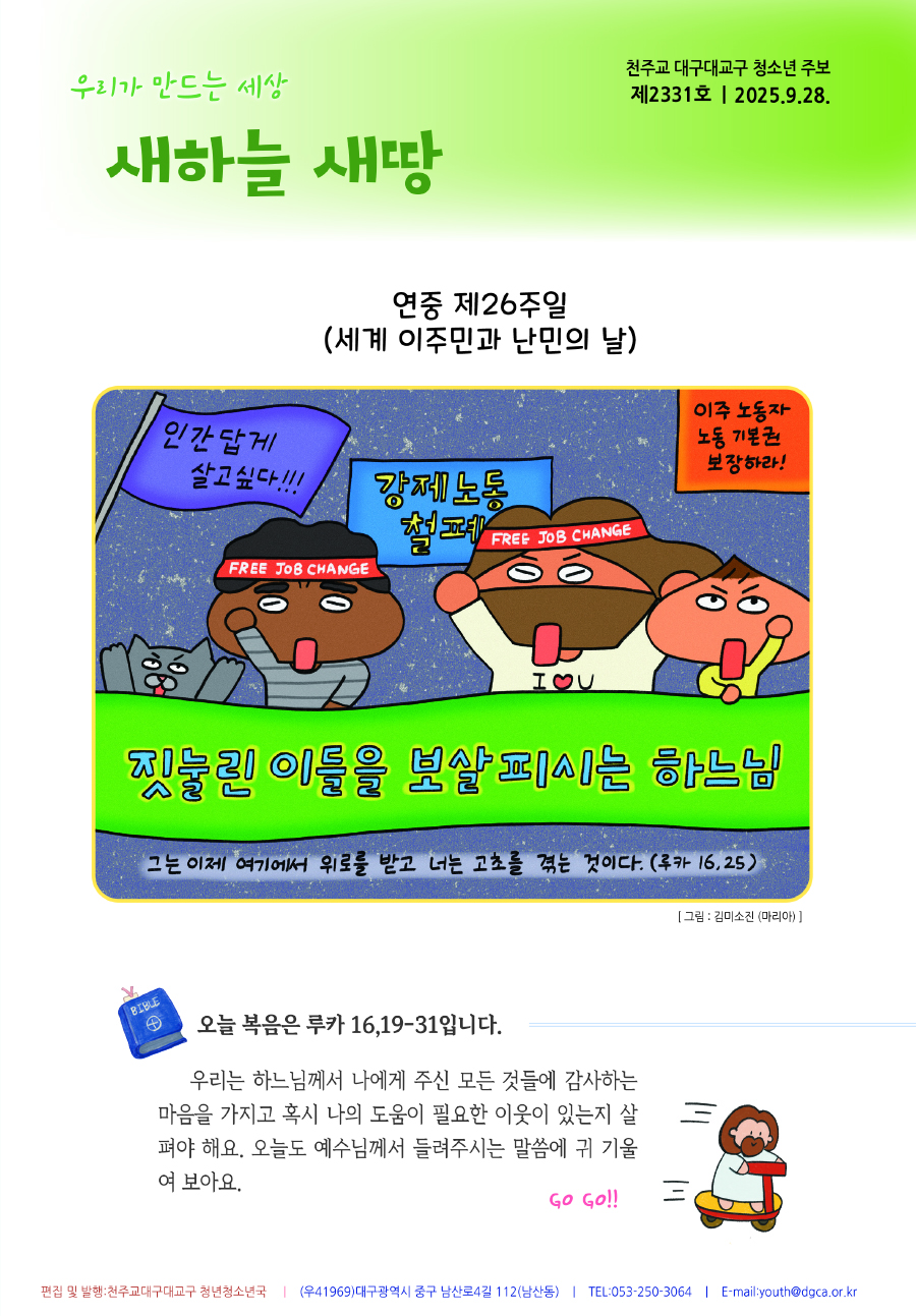 4660f5c1ca478ab13b37144a8da561d4_1758850918_6973.jpg 4660f5c1ca478ab13b37144a8da561d4_1758850918_6973.jpg