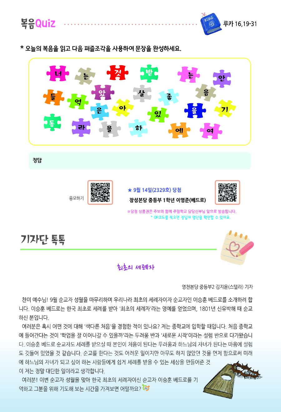 4660f5c1ca478ab13b37144a8da561d4_1758850919_4.jpg 4660f5c1ca478ab13b37144a8da561d4_1758850919_4.jpg