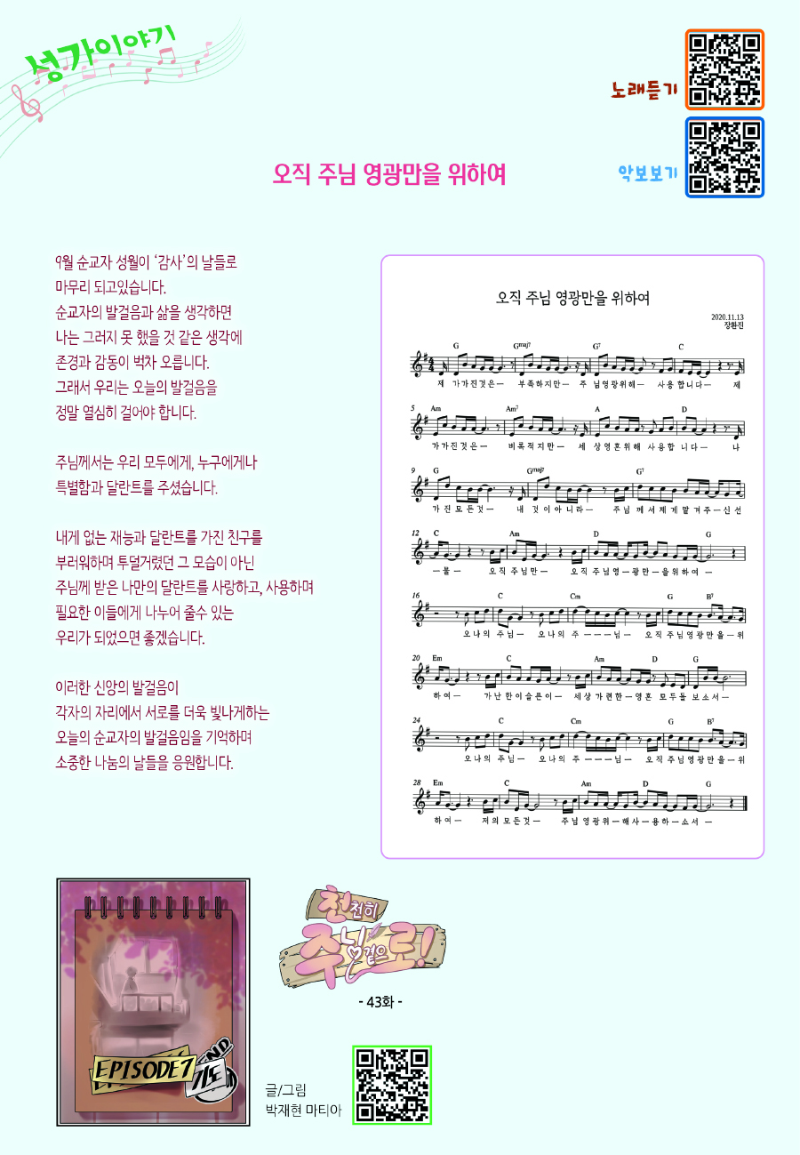 4660f5c1ca478ab13b37144a8da561d4_1758850919_8064.jpg 4660f5c1ca478ab13b37144a8da561d4_1758850919_8064.jpg