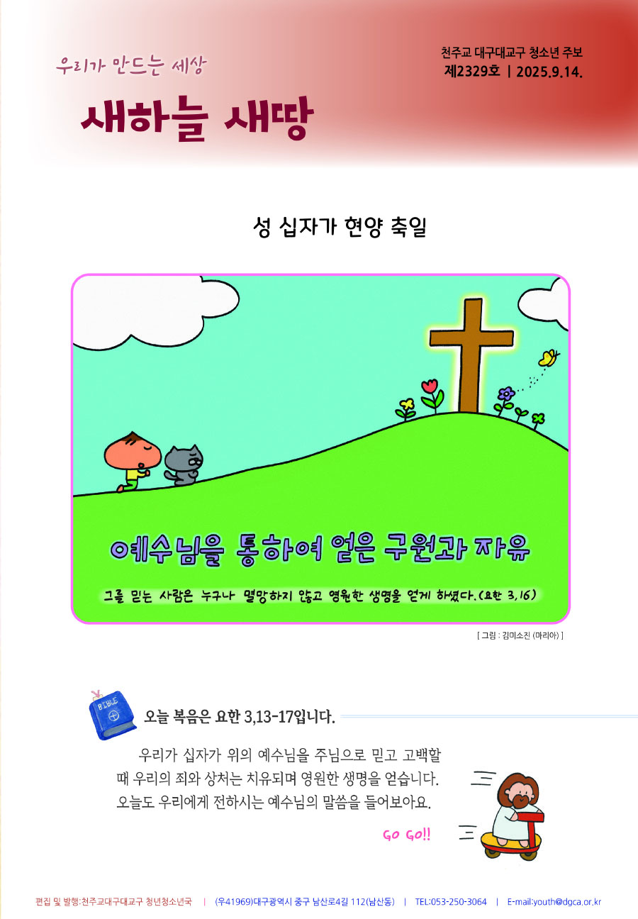 73525d16ffc3af8efedc60048b18f67e_1757571762_7259.jpg 73525d16ffc3af8efedc60048b18f67e_1757571762_7259.jpg