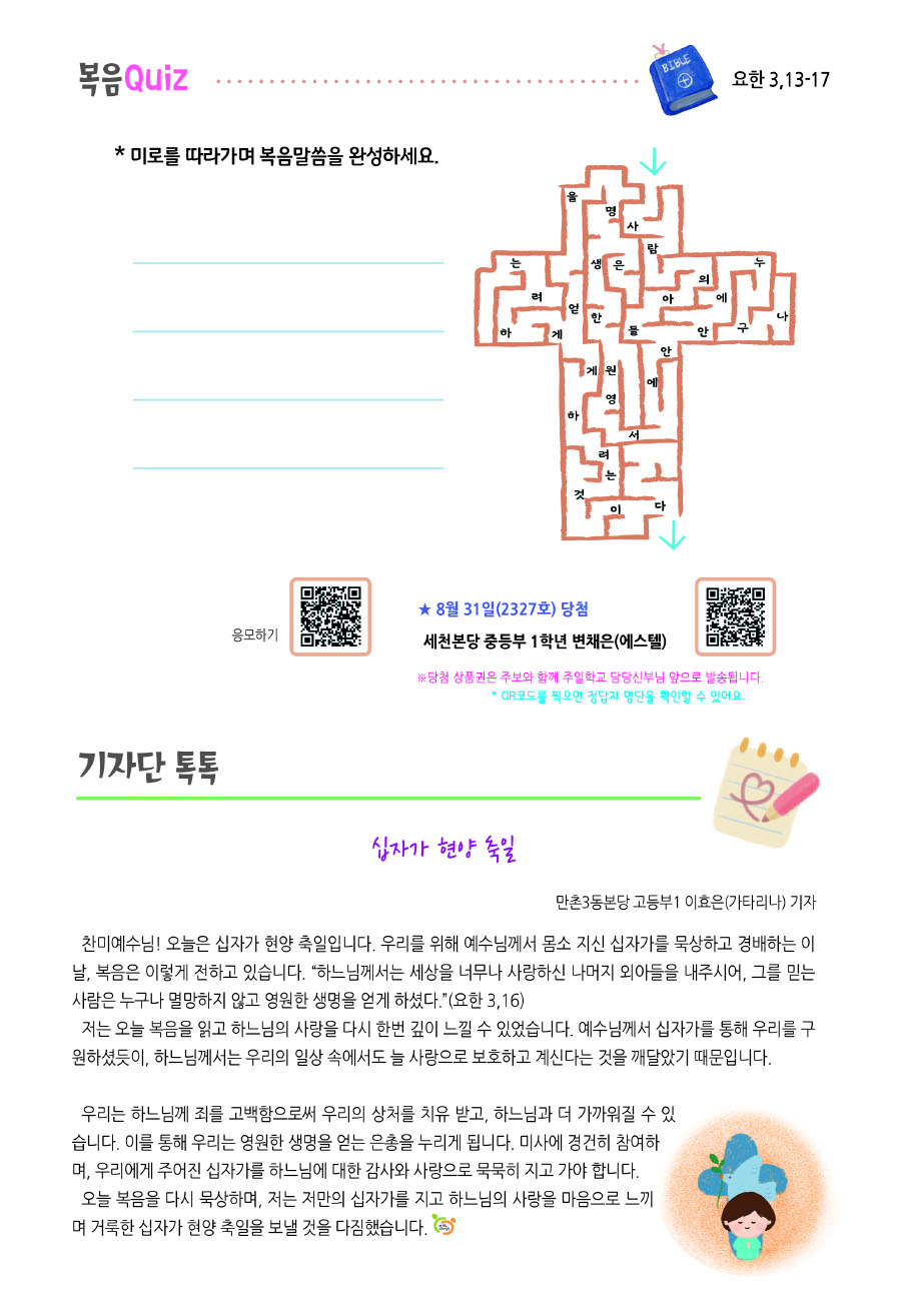 73525d16ffc3af8efedc60048b18f67e_1757571763_0695.jpg 73525d16ffc3af8efedc60048b18f67e_1757571763_0695.jpg