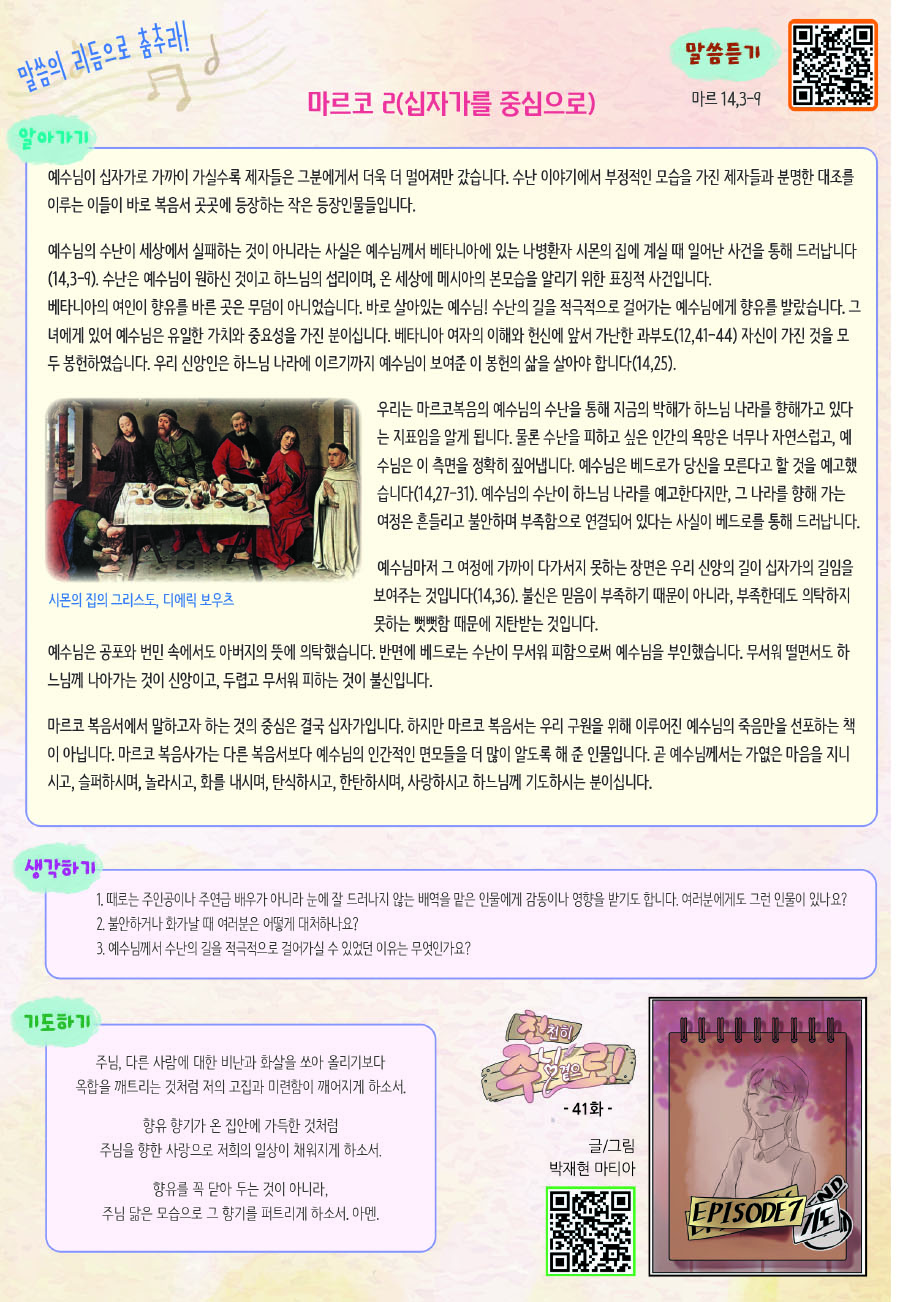 73525d16ffc3af8efedc60048b18f67e_1757571763_2414.jpg 73525d16ffc3af8efedc60048b18f67e_1757571763_2414.jpg