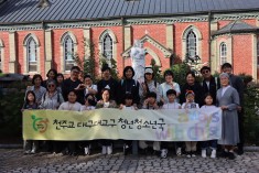 2025년 자녀와 함께 가치 성지순례