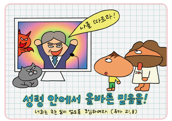 a03fac3ec4ae2e8d01f3e8f85df40624_1763095129_8085.jpg a03fac3ec4ae2e8d01f3e8f85df40624_1763095129_8085.jpg