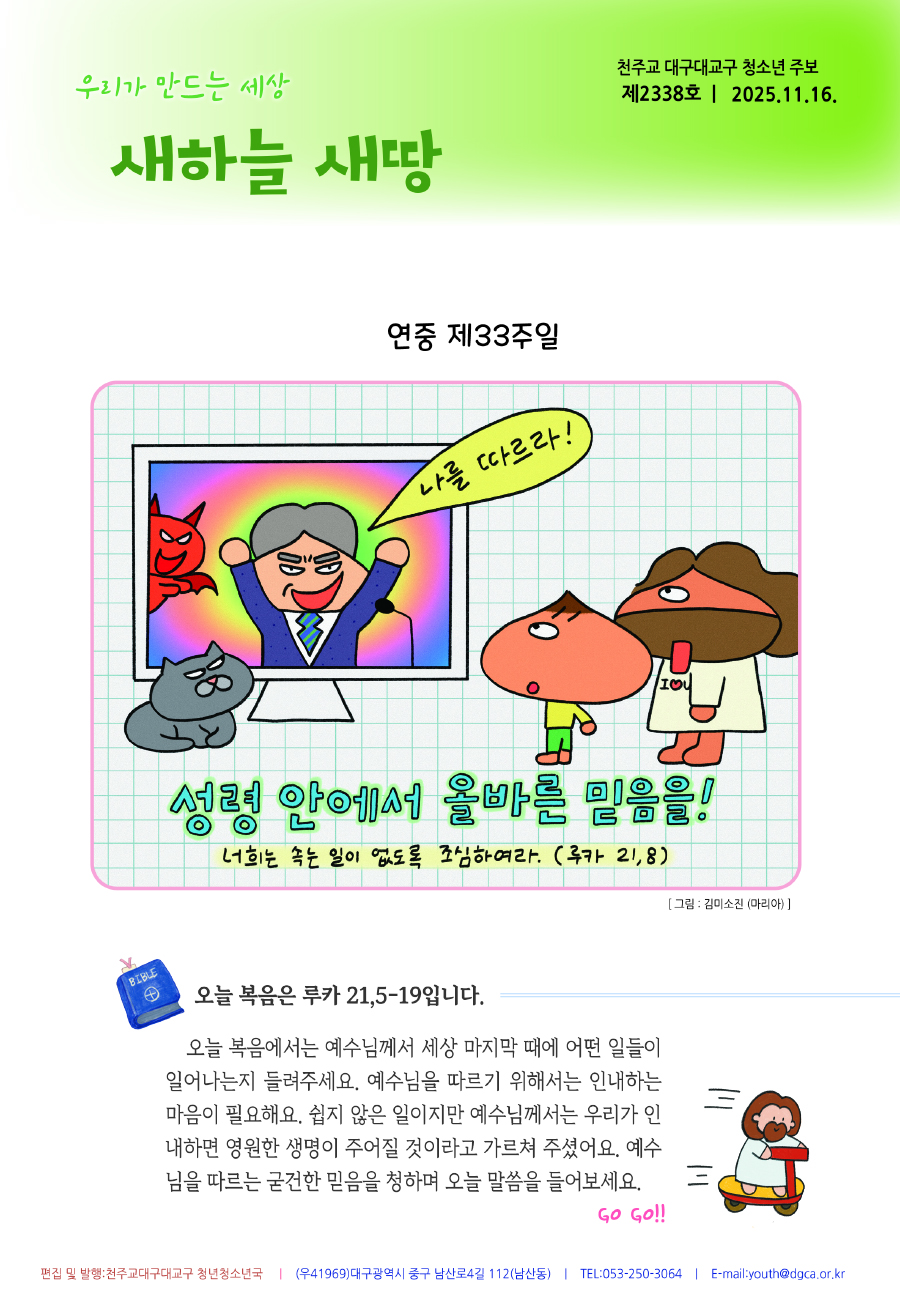 a03fac3ec4ae2e8d01f3e8f85df40624_1763095130_0581.jpg a03fac3ec4ae2e8d01f3e8f85df40624_1763095130_0581.jpg