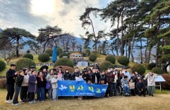 천사학교 문경성지순례