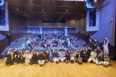 2025년 세계 젊은이의 날 기념 찬양 축제