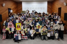 2026년 신임교리교사학교(148차)