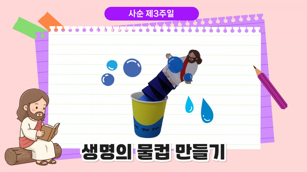 50b3b1daad4b788472b16c6c7b1b8585_1774599486_5741.png