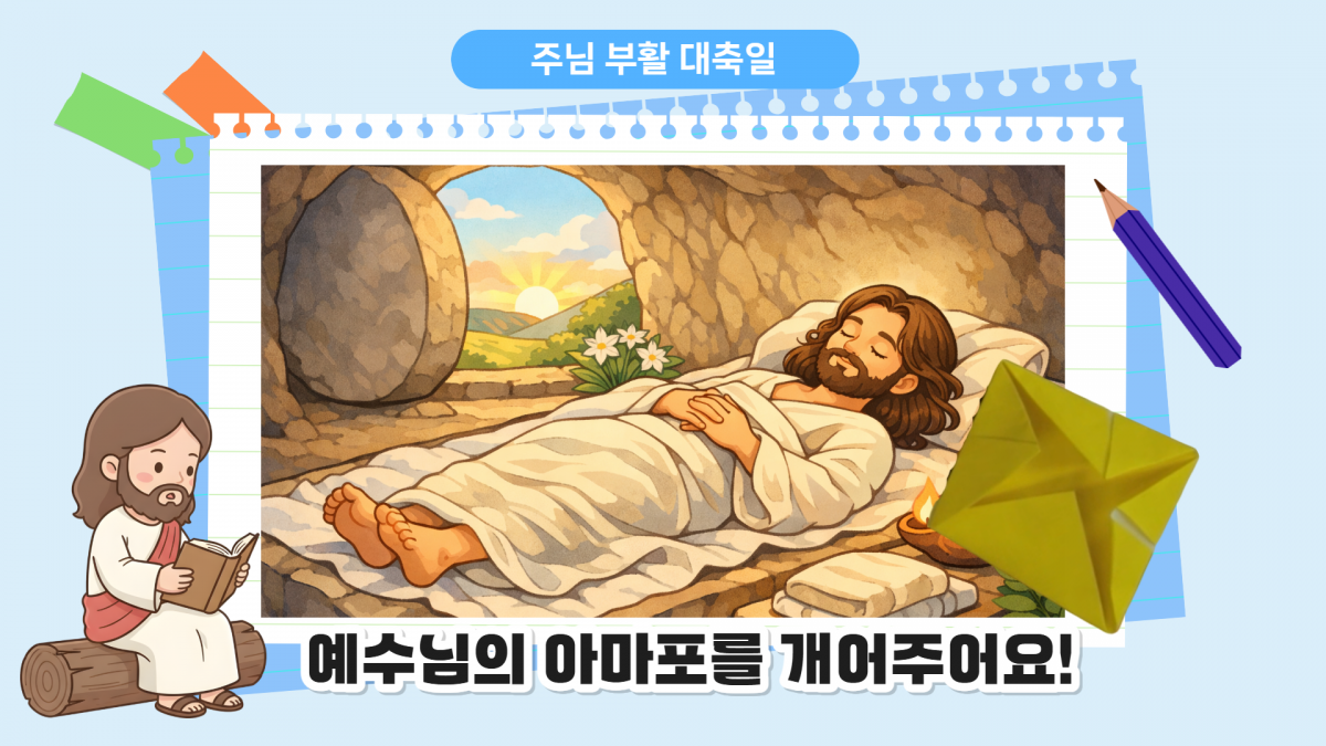 50b3b1daad4b788472b16c6c7b1b8585_1774599537_4833.png