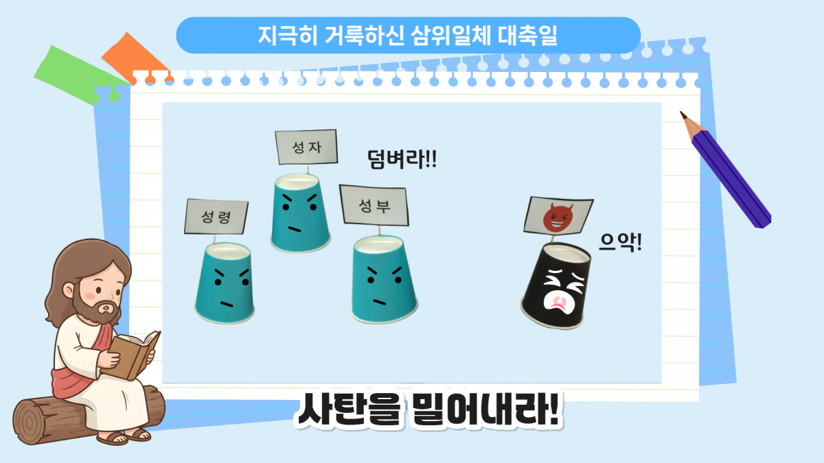 50b3b1daad4b788472b16c6c7b1b8585_1774599726_9486.png