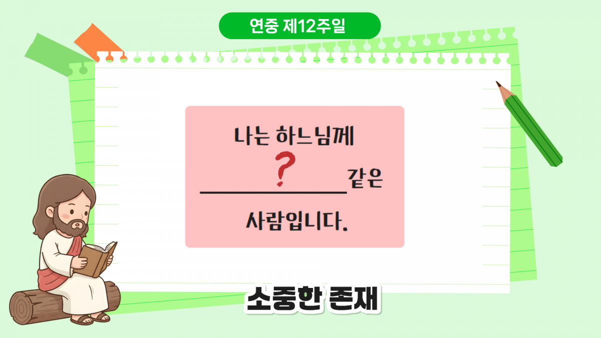 50b3b1daad4b788472b16c6c7b1b8585_1774599835_9086.png