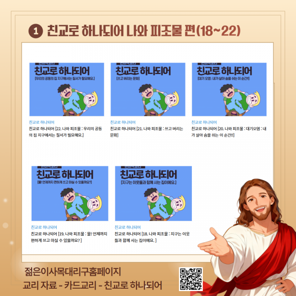 3a2cd8de04bc5cfeb1516aeb09fac945_1775007770_5817.png