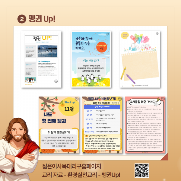 3a2cd8de04bc5cfeb1516aeb09fac945_1775007771_0974.png