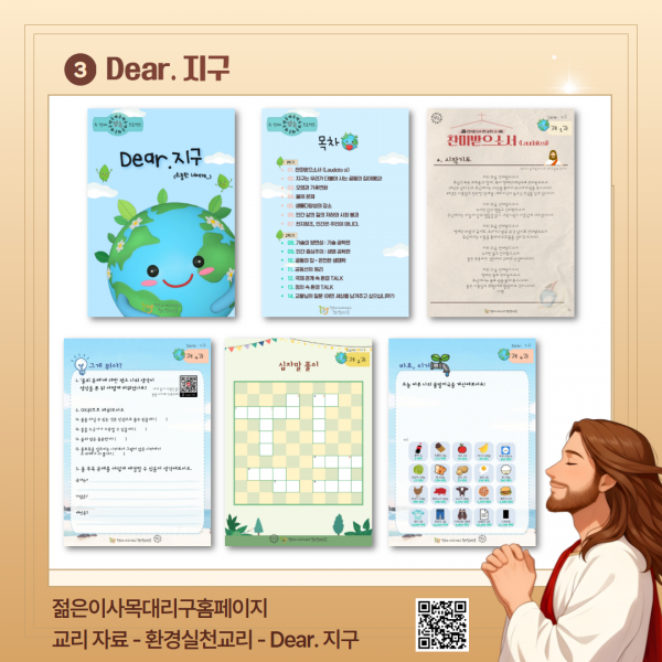 3a2cd8de04bc5cfeb1516aeb09fac945_1775007772_91.png