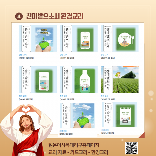 3a2cd8de04bc5cfeb1516aeb09fac945_1775007773_6141.png