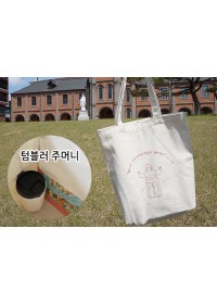 교황님 에코백
